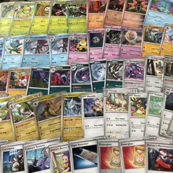 Part Complete Pokemon Card Set Shrouded Fable Holo Rare Bundle Joblot 47 Lot 4 - Image 1