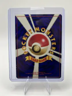 Pokemon Card Typhlosion Japanese No.157 Neo Genesis Holo Rare HP - Image 2