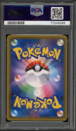 Pokemon Luigi Pikachu Special Bx. Japanese Full Art Promo 296/XY-P PSA 10 - Image 2