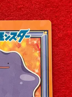 Ditto No.30 MARUMIYA Pokemon Sticker Card Japanese Nintendo Holo - Image 2