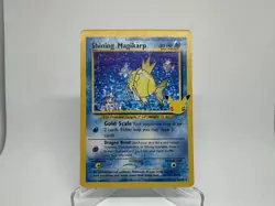 Pokemon TCG Shining Magikarp Celebrations: Classic Collection 66/64✅ NM/MINT✅ - Image 1