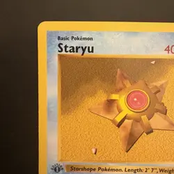 Pokemon Vintage 3d Stamp 1st Edition Staryu 065/102 Base Set (Shadowless) 1999 - Image 2