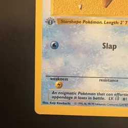 Pokemon Vintage 3d Stamp 1st Edition Staryu 065/102 Base Set (Shadowless) 1999 - Image 5