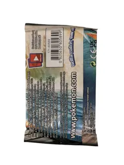 Pokemon TCG Sun & Moon Cosmic Eclipse Booster Pack Blastoise & Piplup - Image 2