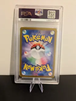 Blastoise EX 202/165 Special Art Rare Sv2a 151 Pokemon Japanese PSA 10 - Image 2