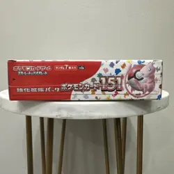 151 Japanese Booster Box SV2a Scarlet Violet Pokemon TCG *US Seller**SEALED/NEW* - Image 3