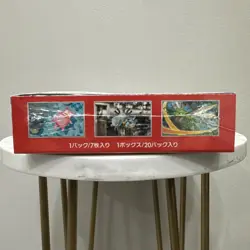 151 Japanese Booster Box SV2a Scarlet Violet Pokemon TCG *US Seller**SEALED/NEW* - Image 5