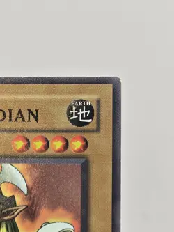 1st Edition Celtic Guardian LOB-007 Super Rare Yugioh - Image 2