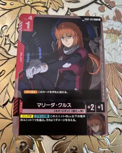 Japanese Gundam TCG Card Game Marida Cruz Foil GD01-093 New Type Rising - Image 1