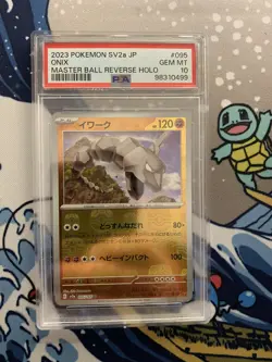 PSA 10 Onix Master Ball Holo 095/165 sv2a Japanese Pokemon Card Game - Image 1