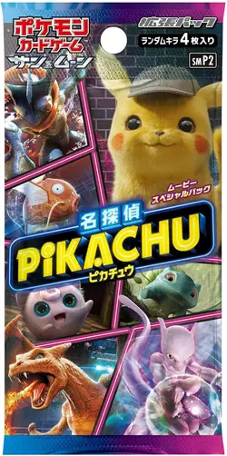 Pokemon Detective Pikachu Movie Special Card Game Sun & Moon Pack JAPAN #M303 4521329267463 - Image 2