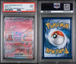 2023 Pokemon Promo 151 Ultra-Premium Collection #053 Mew ex - PSA 9 - Image 2