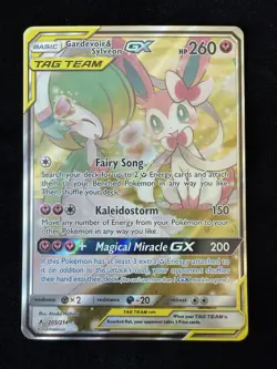 Pokemon Unbroken Bonds GARDEVOIR & SYLVEON GX #205/214 Full Art Tag Team - Image 1