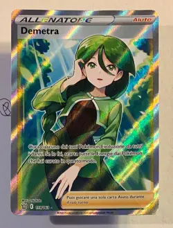 Pokemon Demetra 159/163 Ultra Rara Holo Full Art Stili di Lotta Ita - Image 1