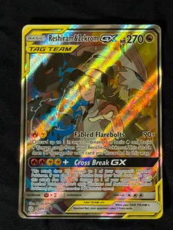 Reshiram & Zekrom GX 222/236 Full Art | Cosmic Eclipse TAG TEAM | Pokemon TCG - Image 3