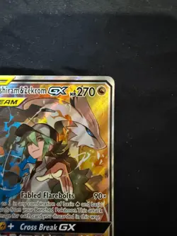 Reshiram & Zekrom GX 222/236 Full Art | Cosmic Eclipse TAG TEAM | Pokemon TCG - Image 5