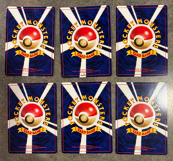 Pokemon Near Complete Japanese Promo Premium File 2 Neo Discovery Set NM/HP - Image 2