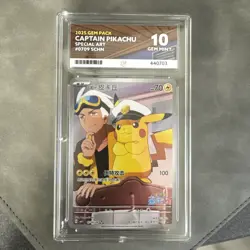 Pokemon TCG: Chinese Gem Packs Vol 1: Captain Pikachu 0709 SCHN Ace Gem Mint 10 - Image 1