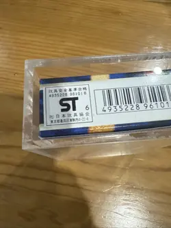 1996 Pokemon Japanese Pocket Monsters Base Starter Deck EMPTY Box & Acrylic Case - Image 5