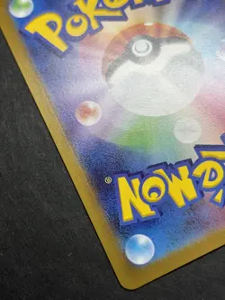 Marill 073/071 SV2P Snow Hazard Japanese Pokemon LP - Image 3