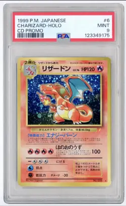 POKEMON 1999 JAPANESE CHARIZARD - HOLO CD PROMO #006 PSA 9 MINT - Image 1