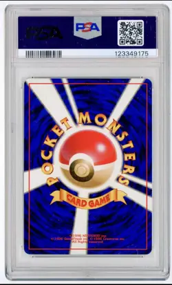 POKEMON 1999 JAPANESE CHARIZARD - HOLO CD PROMO #006 PSA 9 MINT - Image 2