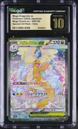 CGC 10 Mega Dragonite EX 246/193 Special Art Rare Holo Japanese Pokemon - Image 1