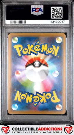 2020 Pokemon Japanese Sword & Shield Shiny Star V #198 Marnie PSA 10 - Image 2