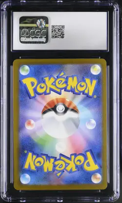 CGC 10 Pikachu EX 234/193 Mega Dream EX Special Art Rare Holo Japanese Pokemon - Image 2