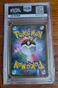 POKEMON MIMIKYU - CUSTOM PROXY CARD - NO OFICIAL - FAN MADE - REPRODUCCION - Image 2