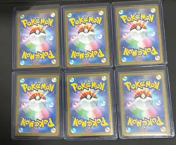 Pokemon TCG Japanese Black Bolt Full Art & Masterball Bundle (6 Cards) - Image 2
