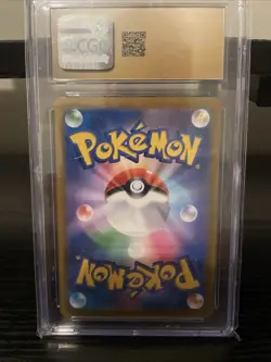 CGC 10 PRISTINE ⭐ Pokemon Falinks 204 VMAX Climax Japanese Full Art Card - Image 2