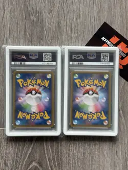 Pikachu 227/S-P Cramorant 226/S-P Sequential Set Stamp Box Pokemon Card PSA 10 - Image 2