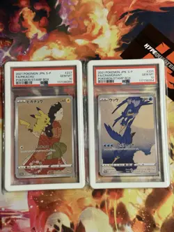 Pikachu 227/S-P Cramorant 226/S-P Sequential Set Stamp Box Pokemon Card PSA 10 - Image 3