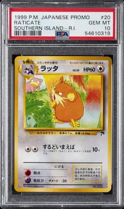 1999 POKEMON JPN PROMO SOUTHERN ISLANDS SOUTHERN ISLAND-R.I. #20 RATICATE PSA 10 - Image 1