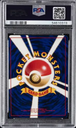 1999 POKEMON JPN PROMO SOUTHERN ISLANDS SOUTHERN ISLAND-R.I. #20 RATICATE PSA 10 - Image 2