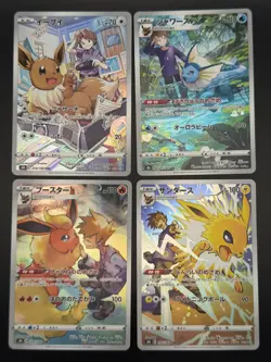Pokemon Eevee Vaporeon Flareon Jolteon S8b VMAX Climax Japanese AR Set - Image 1