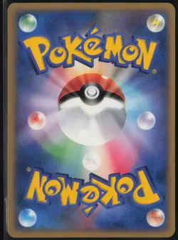 Doduo DPBP#092 1st Edition Common Secret of the Lakes 2007 Pokemon Japanese LP - Image 3