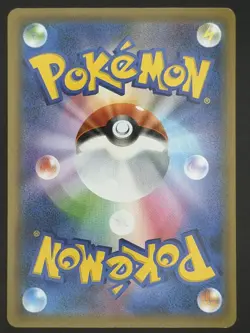Palkia 009/028 Promo 25th Anniversary Collection 2021 Pokemon Japanese NM - Image 3