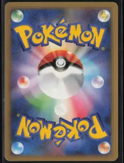 Rapidash 014/092 1st Edition Rare Stormfront 2008 Pokemon Japanese LP - Image 3