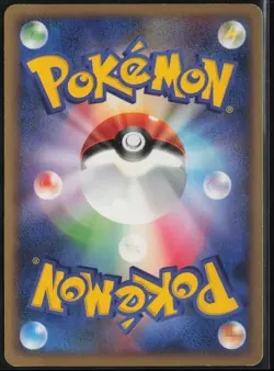 Tangela 001/092 1st Edition Common Stormfront 2008 Pokemon Japanese LP - Image 3