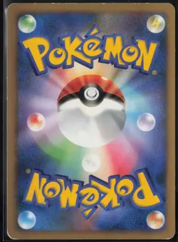 Nidoran Dpbp#030 1st Edition Common Secret of the Lakes 2007 Pokemon Japanese MP - Image 3