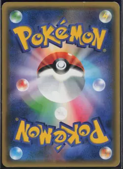 Shroomish 002/032 CP3 Common Pokekyun 2016 Pokemon Japanese MP - Image 3