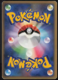 Slakoth DPBP#338 DP2 1st Edition Common Secret of the Lakes Pokemon Japanese LP - Image 3