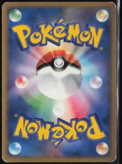 Donphan 008/015 Deoxys Half Deck 2005 Pokemon Japanese MP - Image 3