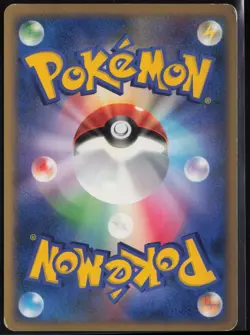 Teddiursa DPBP#272 DP2 Common Secret of the Lakes 2007 Pokemon Japanese MP - Image 3