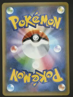 Dialga 008/028 Promo 25th Anniversary Collection 2021 Pokemon Japanese NM - Image 3