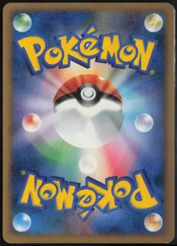 Exeggcute DPBP#111 1st Edition Common Temple of Anger 2008 Pokemon Japanese LP - Image 3