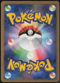 Piplup DPBP#454 1st Edition Common Space Time Creation 2006 Pokemon Japanese LP - Image 3