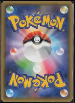 Latias 018/027 CP2 Rare Legendary Shine 2015 Pokemon Japanese MP - Image 3